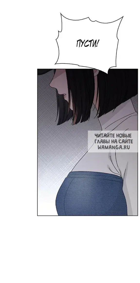 Page 69.000