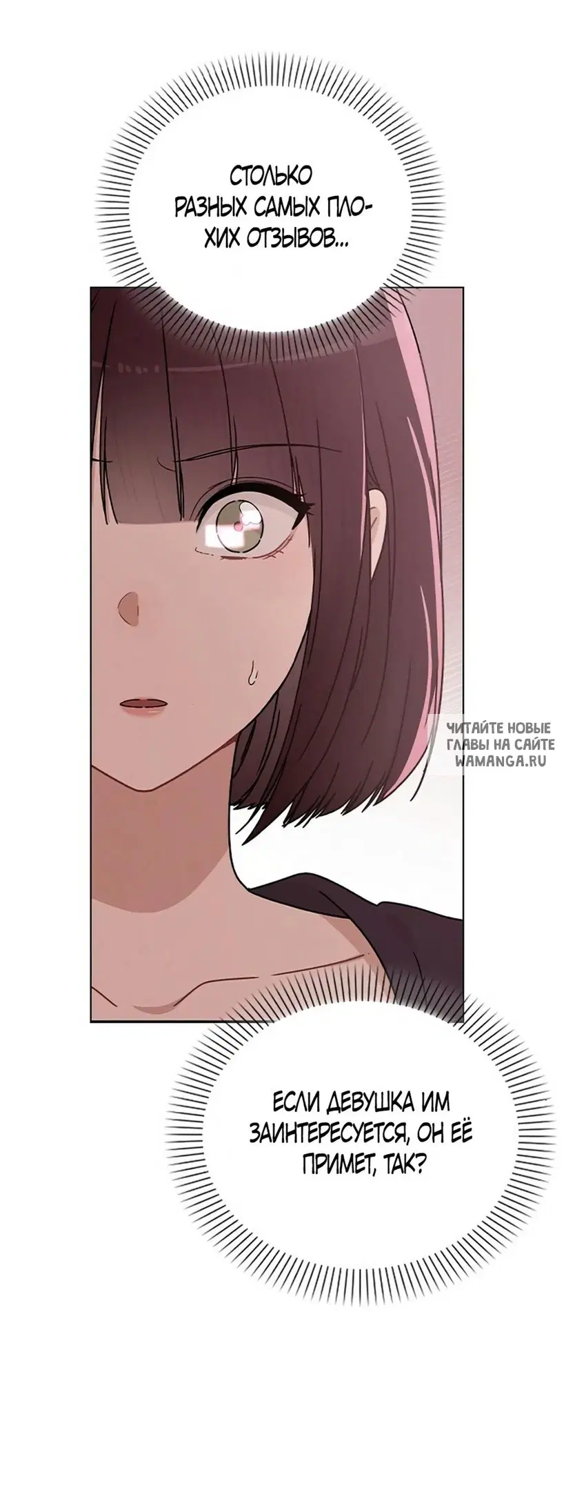 Page 69.000