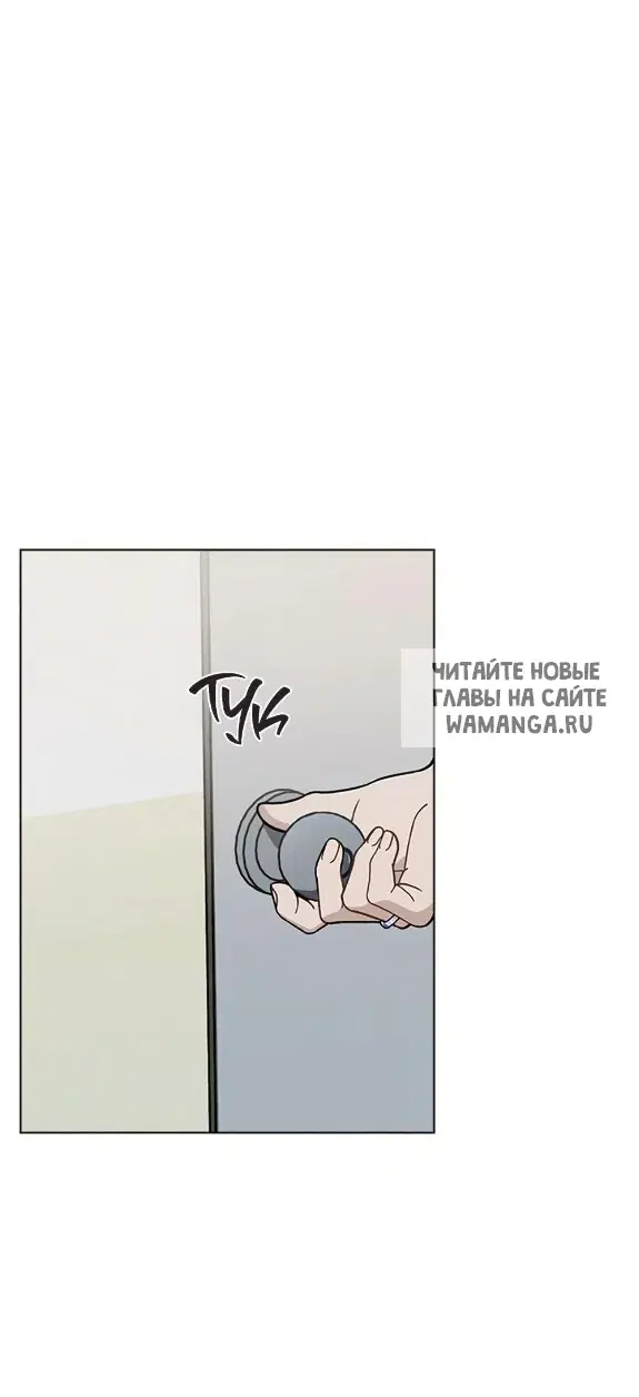 Page 69.000
