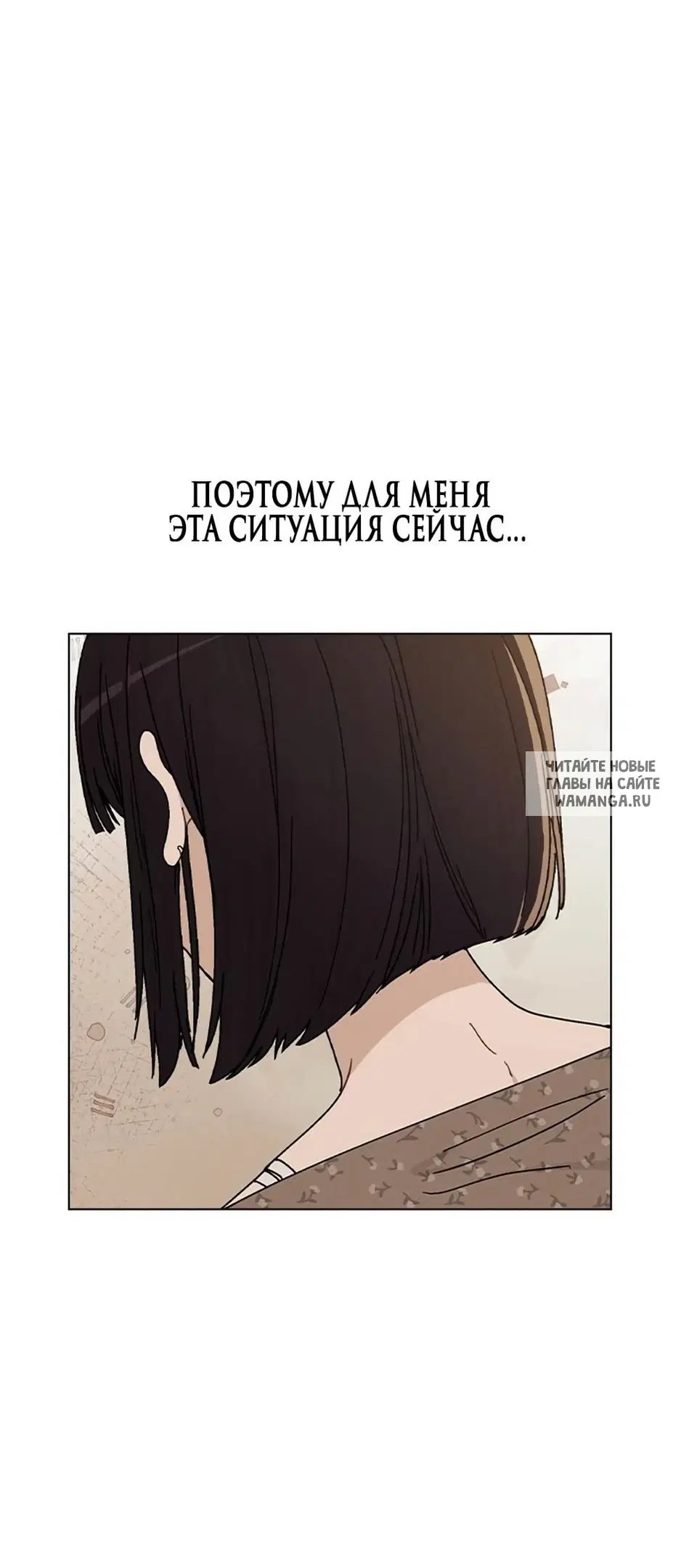 Page 69.000