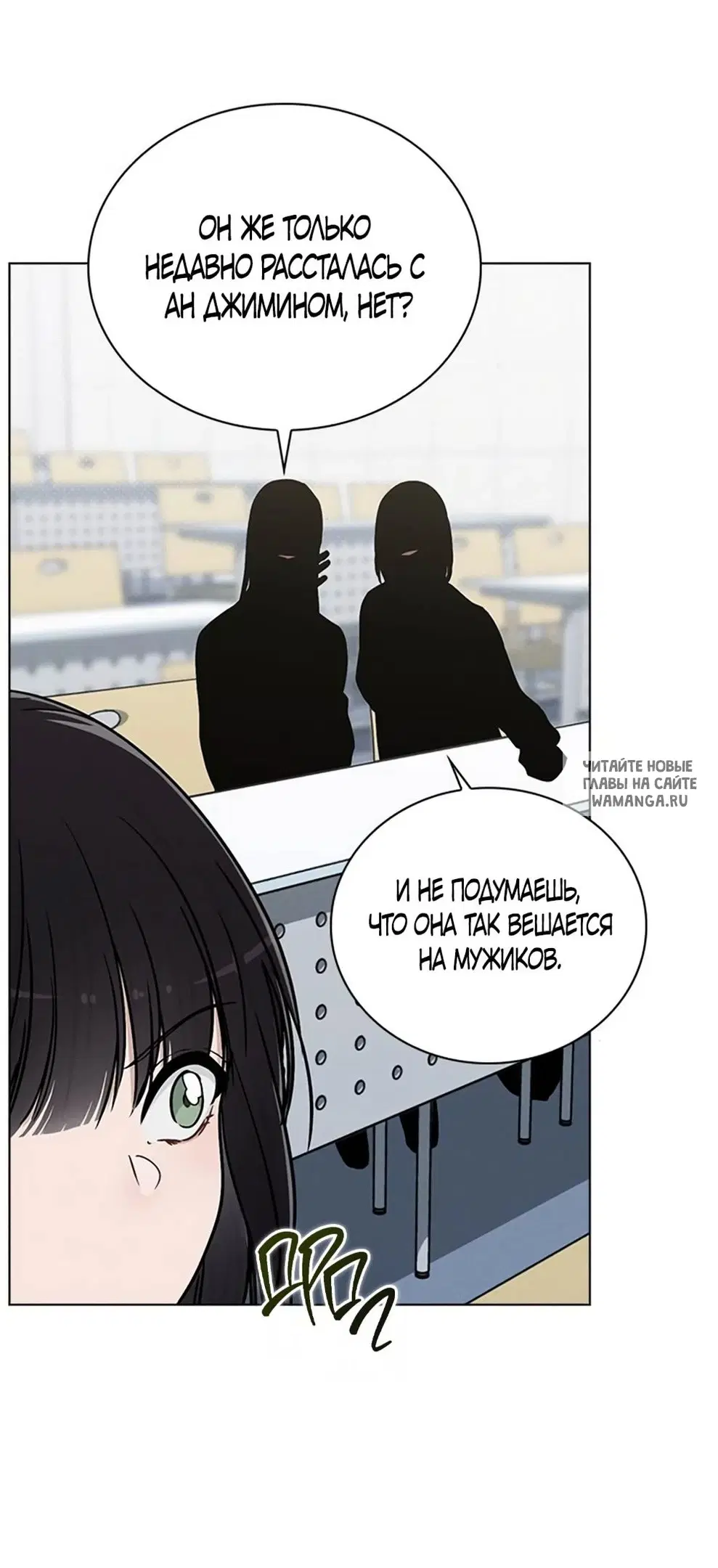 Page 69.000