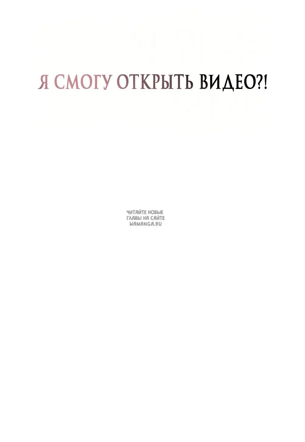 Page 69.000