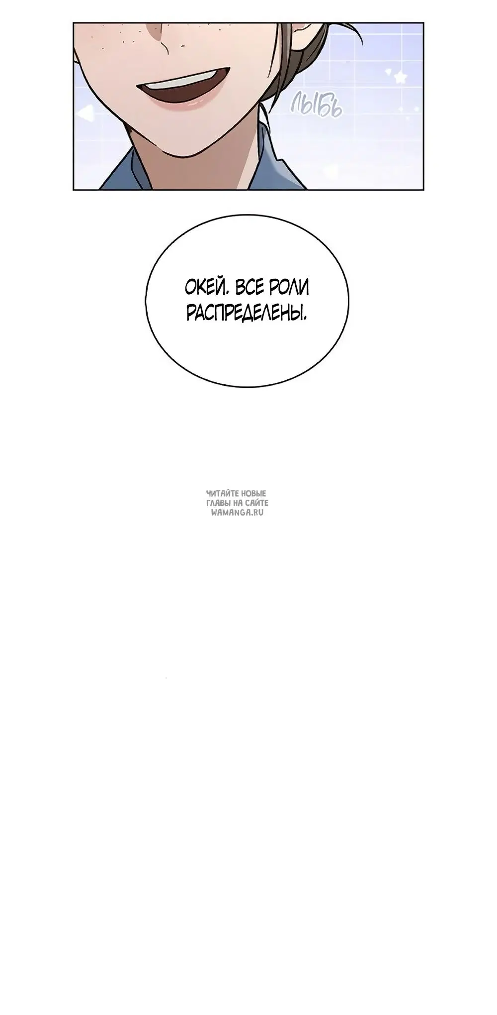 Page 69.000