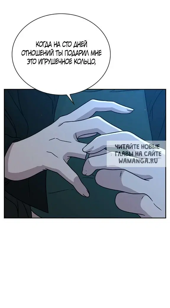Page 60.000