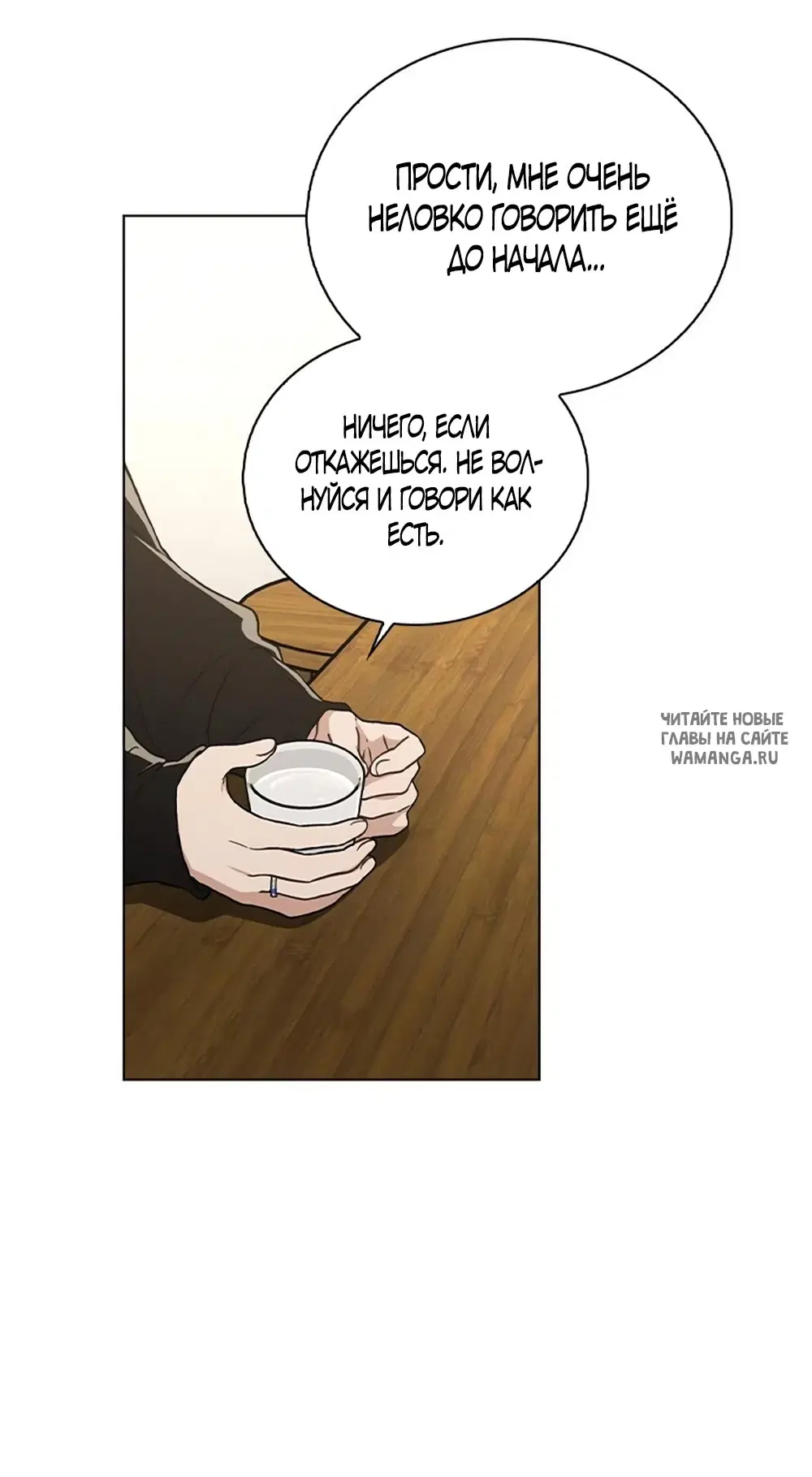 Page 60.000