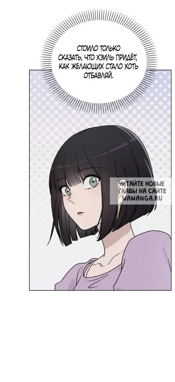 Page 60.000