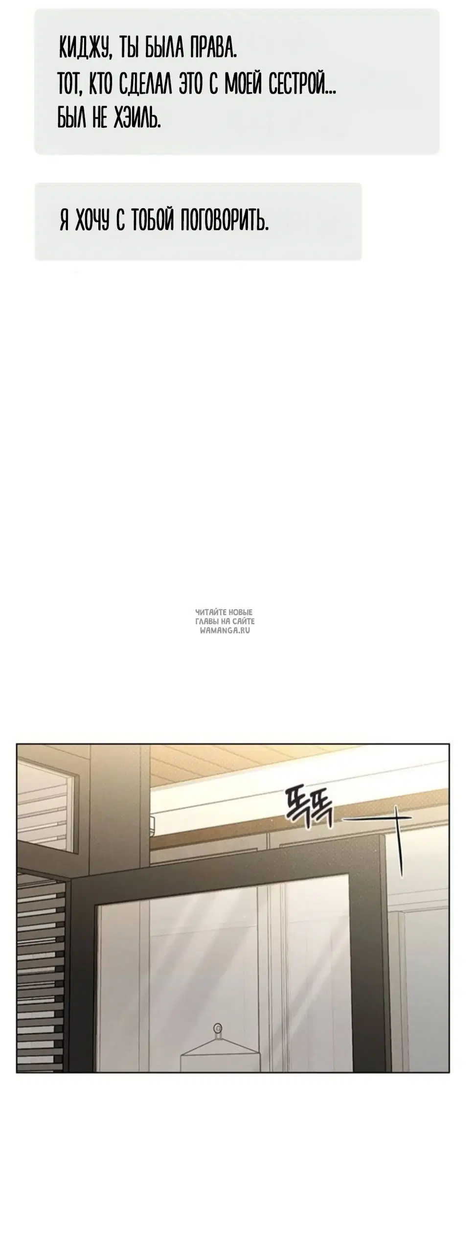 Page 60.000