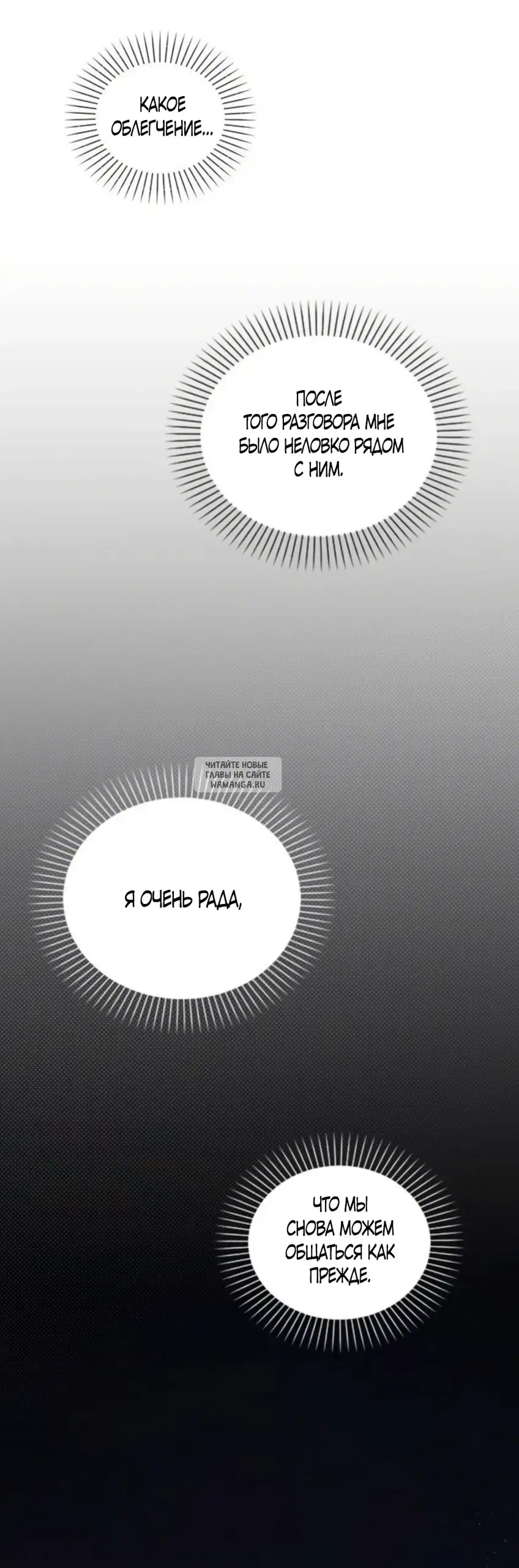 Page 60.000