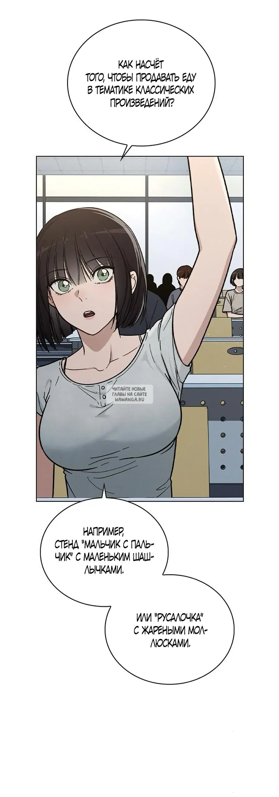 Page 60.000