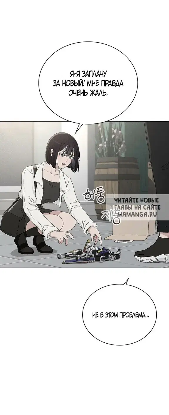 Page 61.000