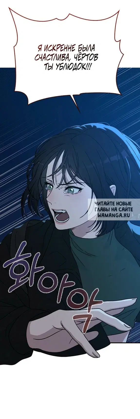 Page 61.000