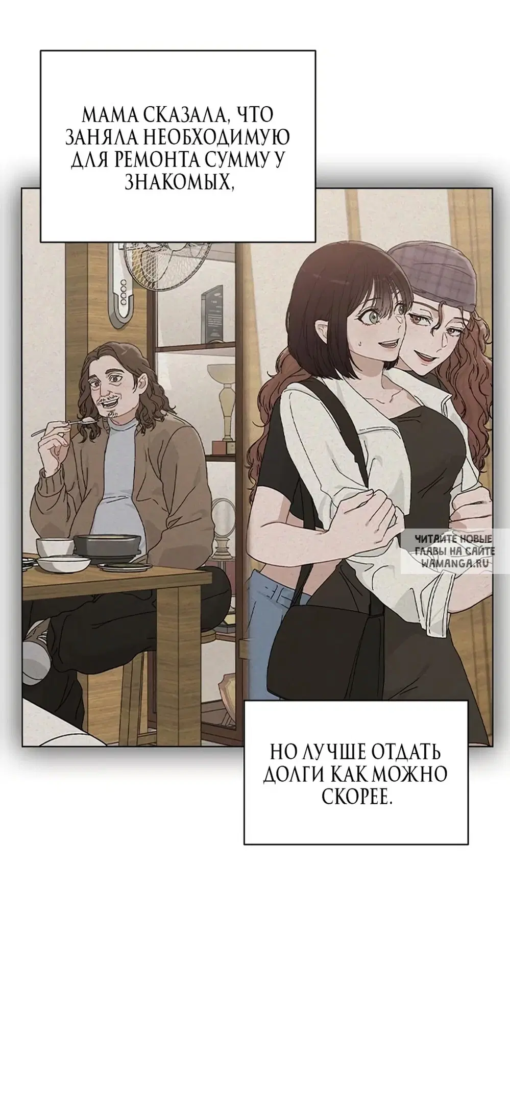 Page 61.000
