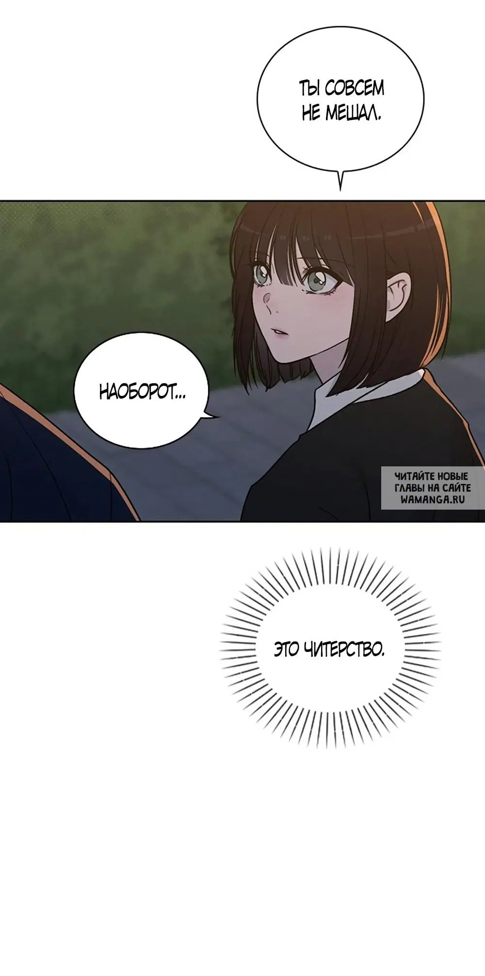 Page 61.000