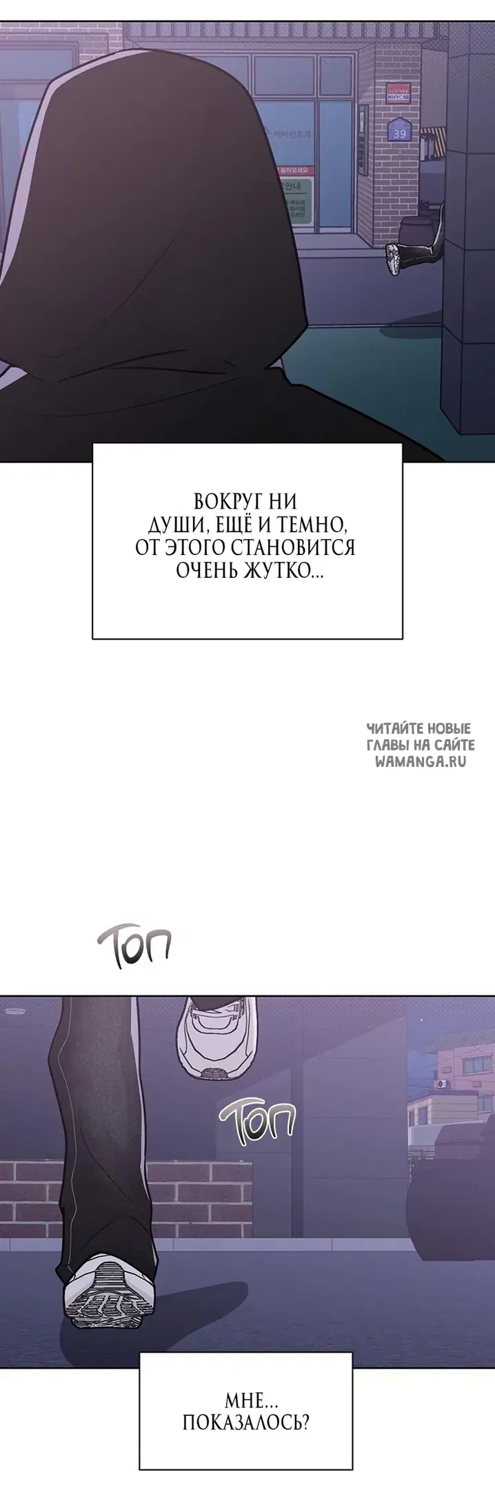 Page 61.000