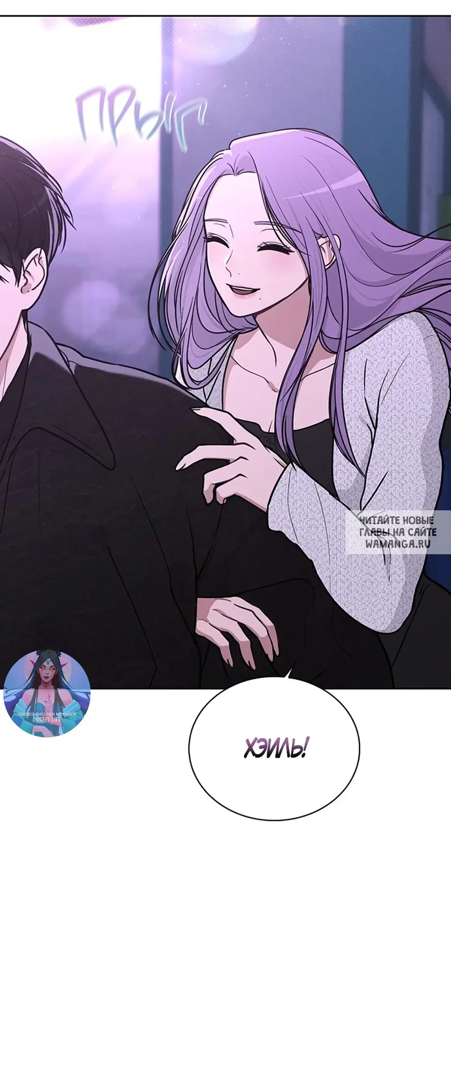 Page 61.000