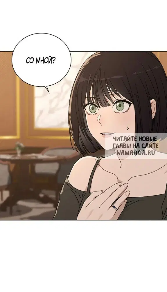 Page 61.000