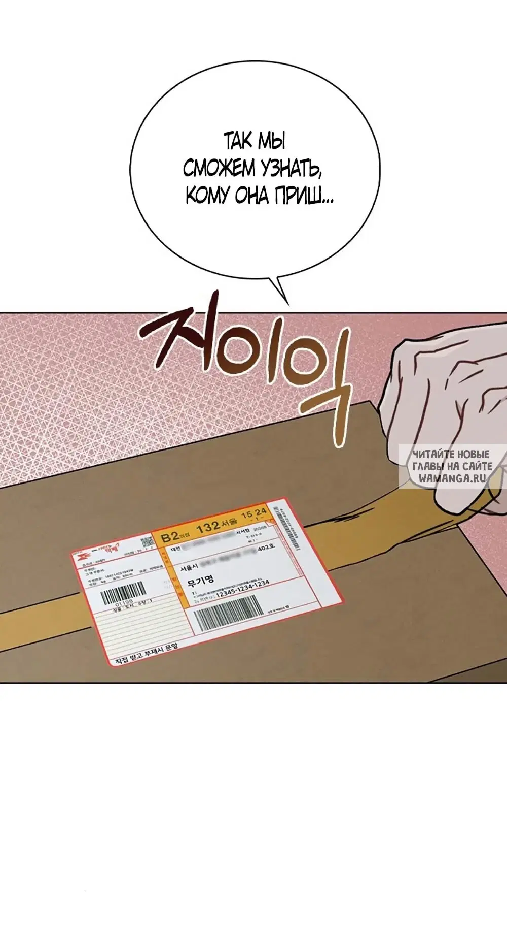 Page 61.000