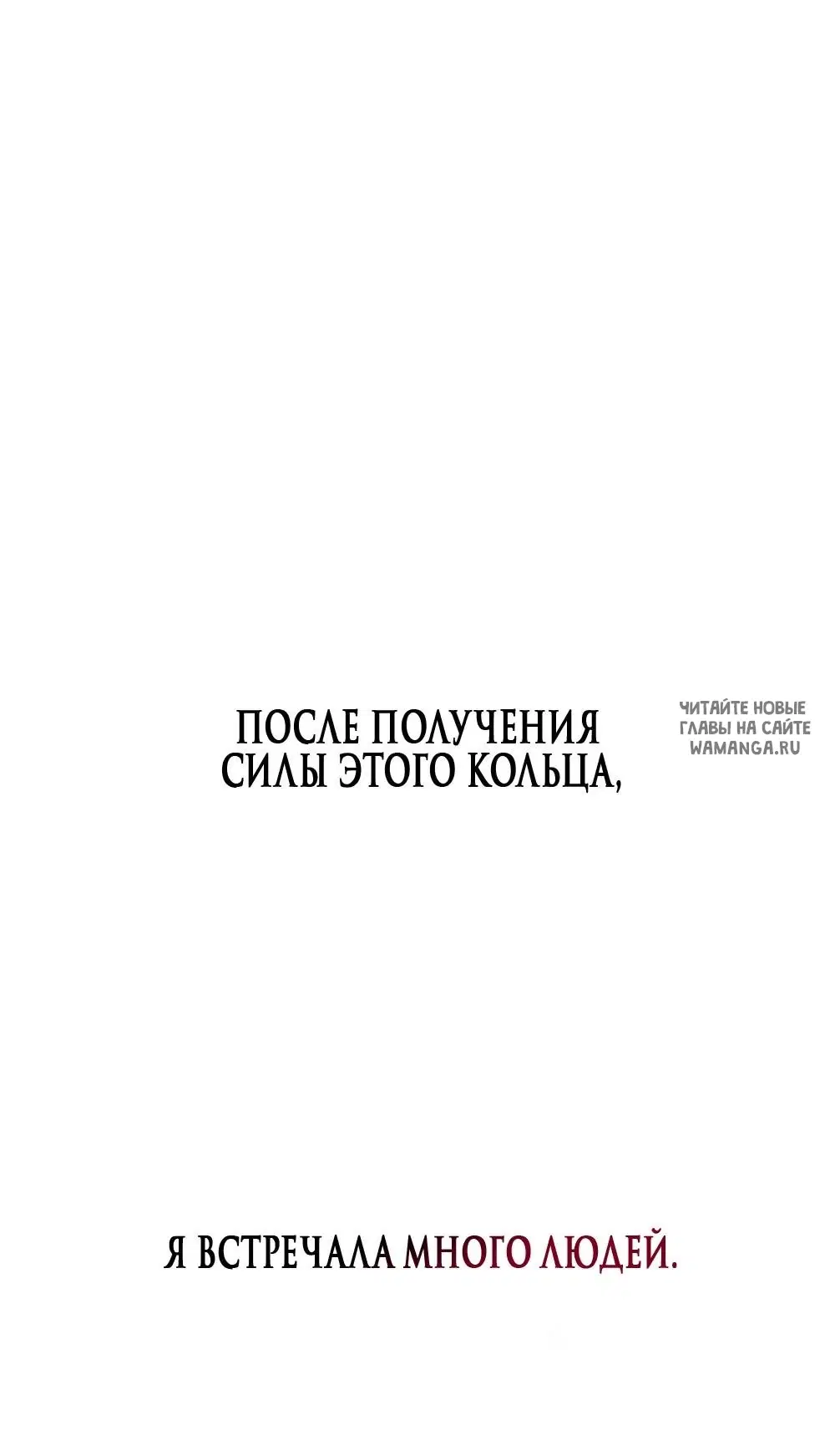 Page 61.000