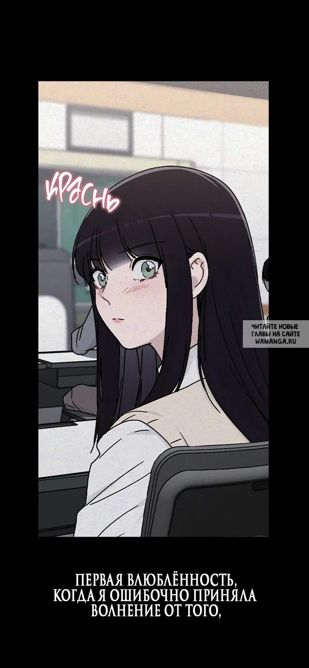 Page 61.000