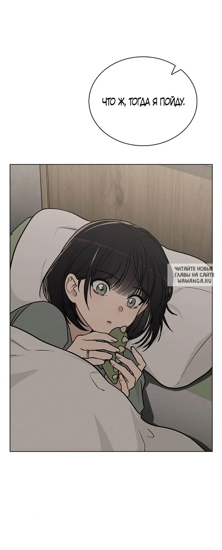 Page 61.000