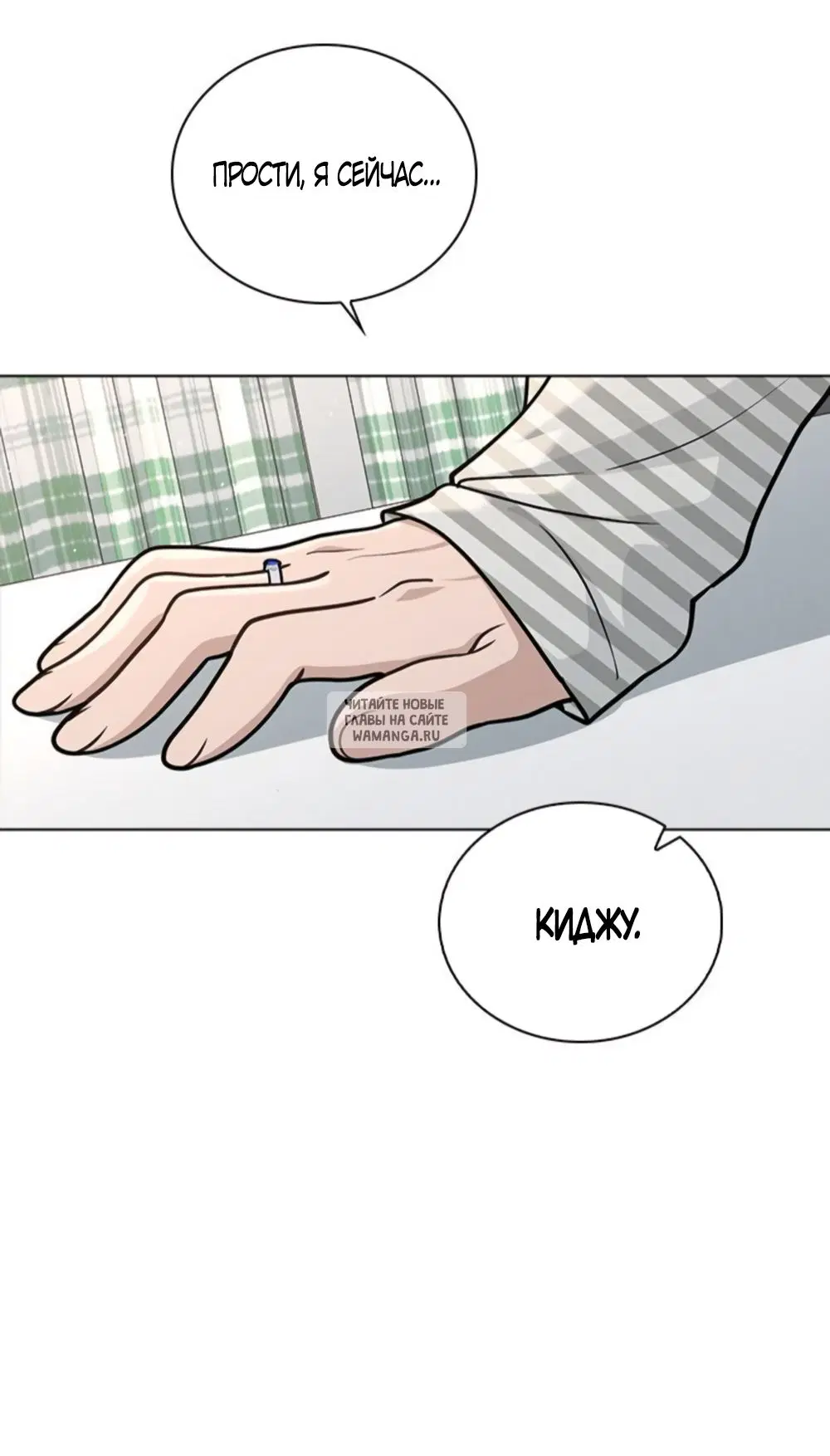 Page 61.000