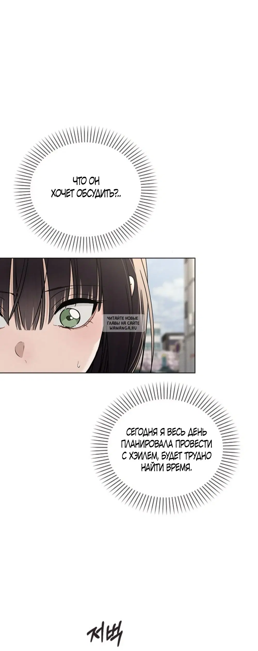 Page 61.000