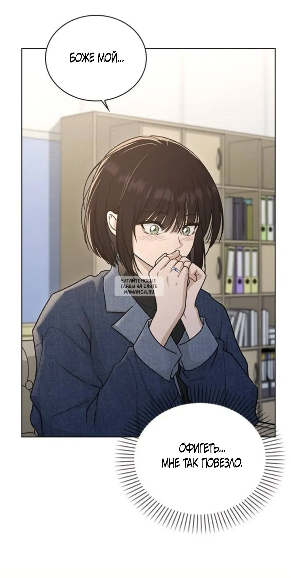 Page 61.000