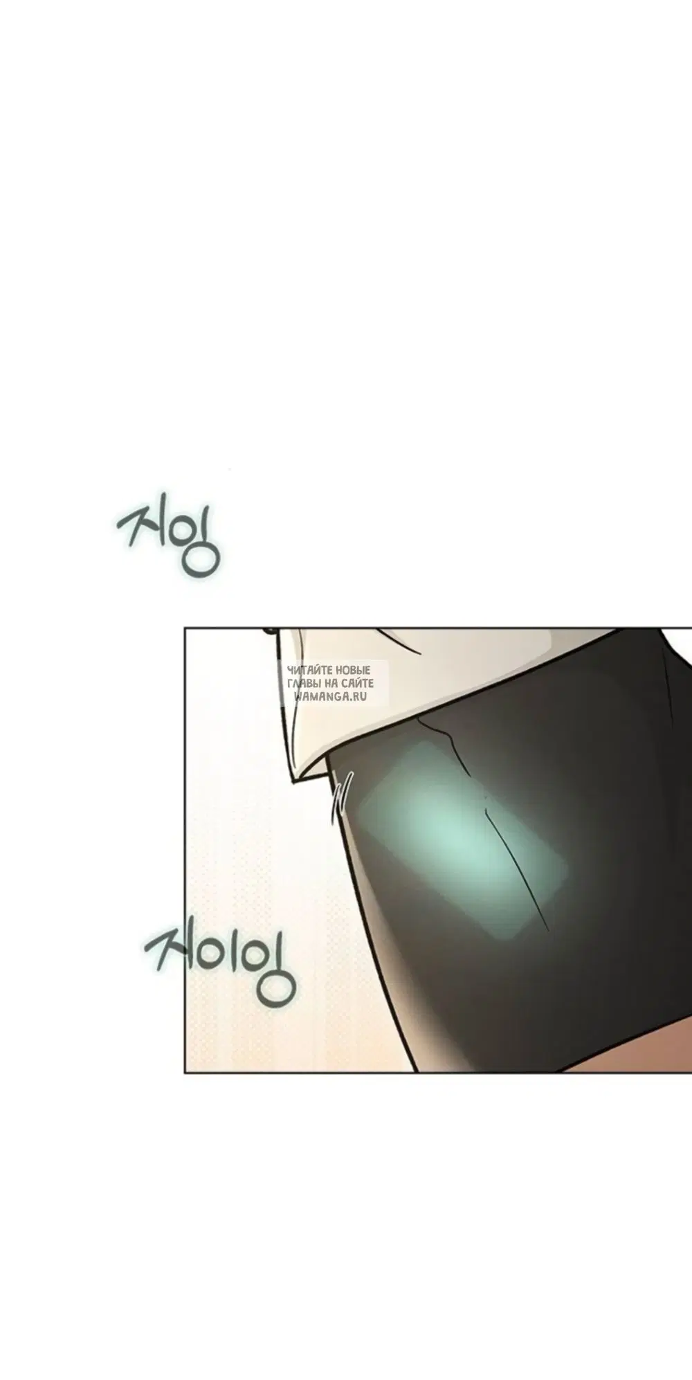 Page 61.000