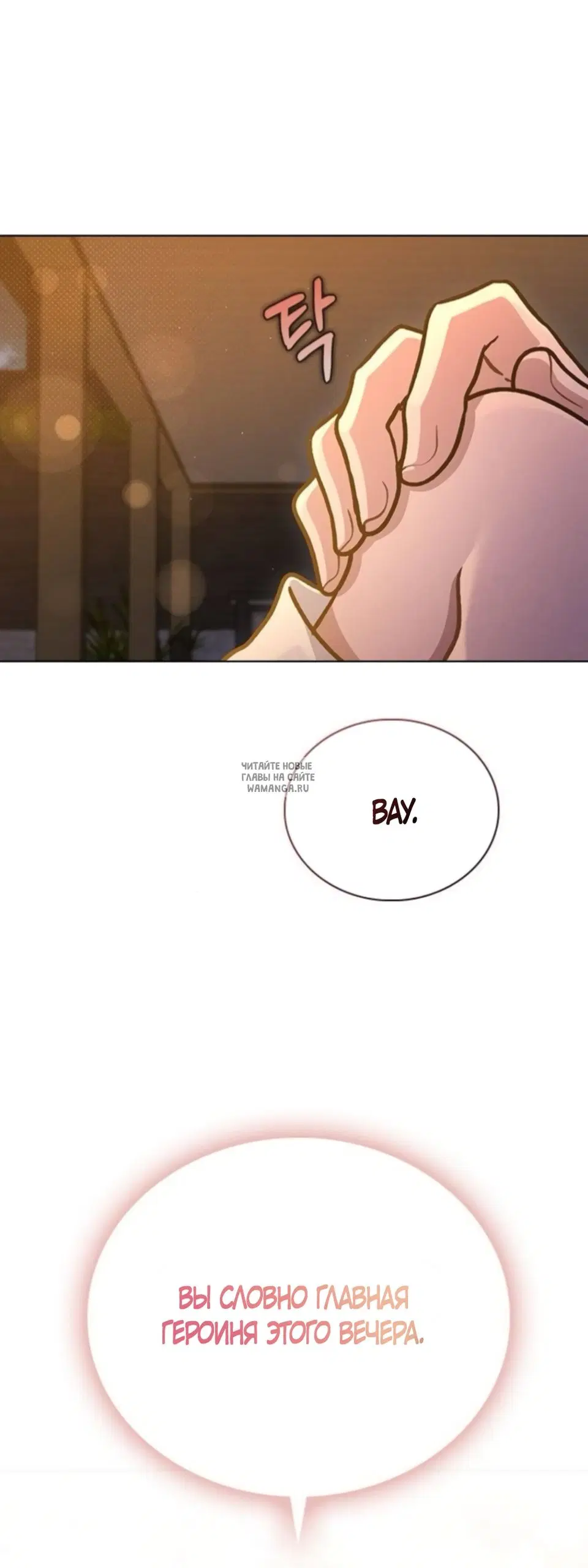 Page 61.000