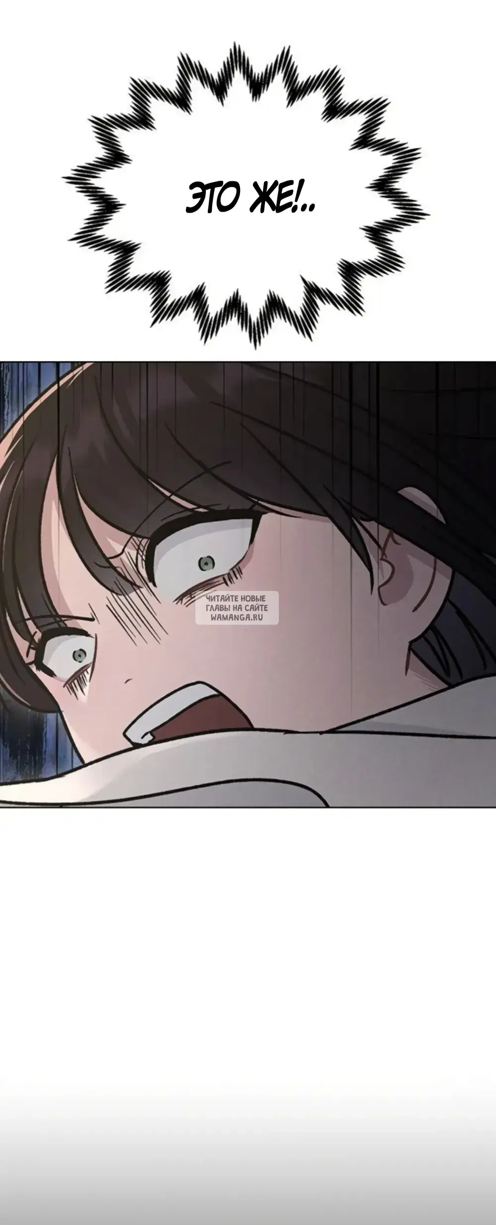 Page 61.000