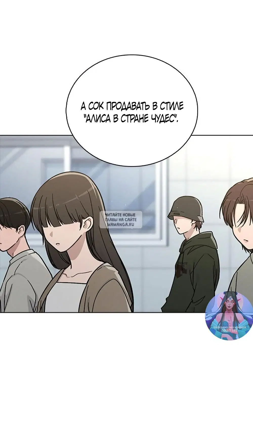 Page 61.000