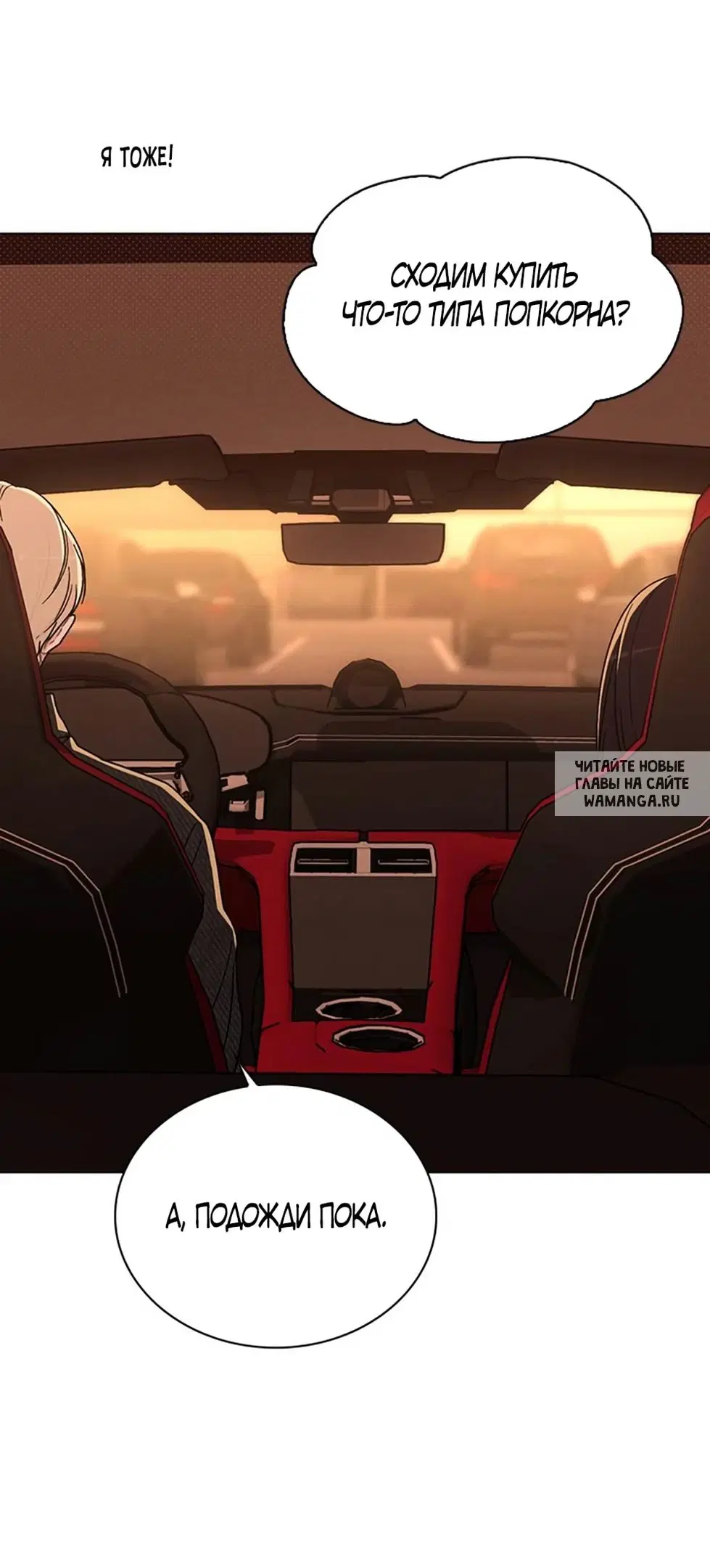 Page 62.000