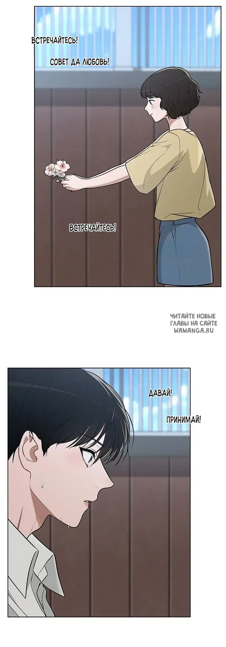 Page 62.000
