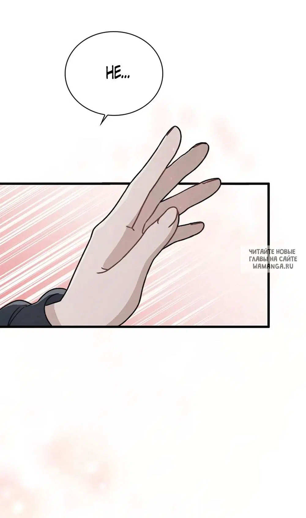 Page 62.000