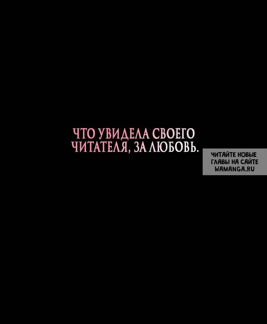Page 62.000