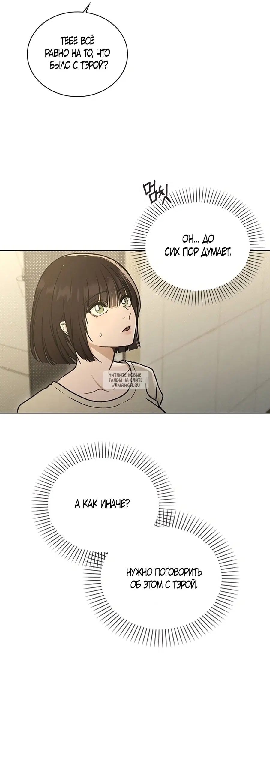 Page 62.000