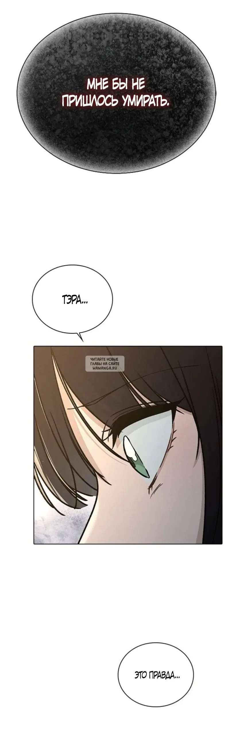Page 62.000