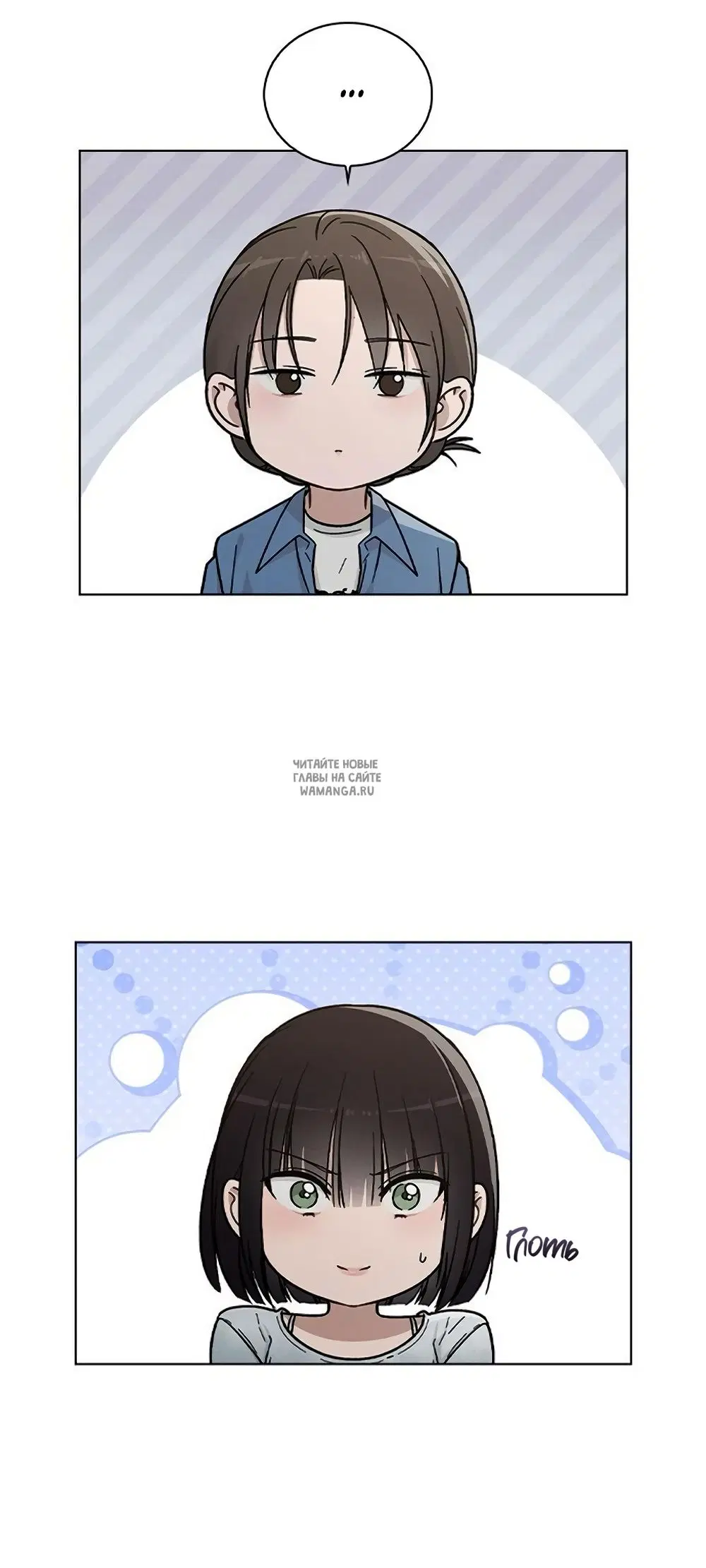 Page 62.000