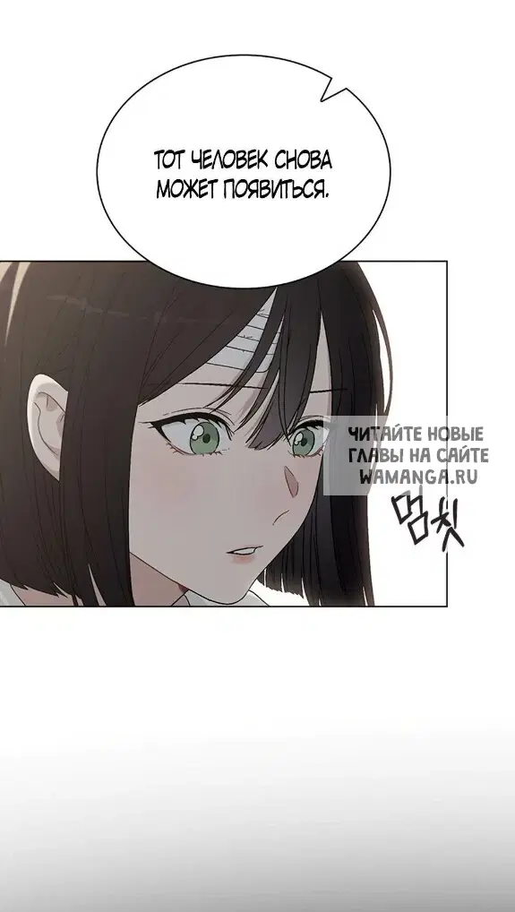 Page 63.000
