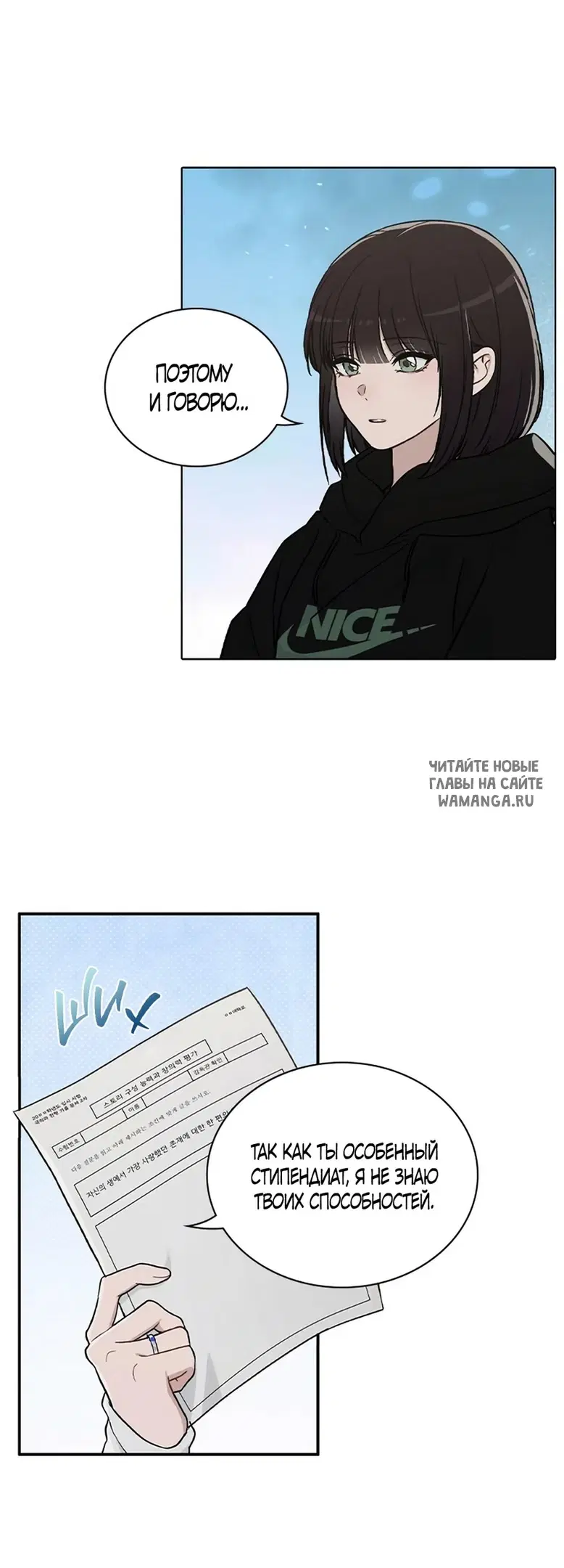 Page 63.000