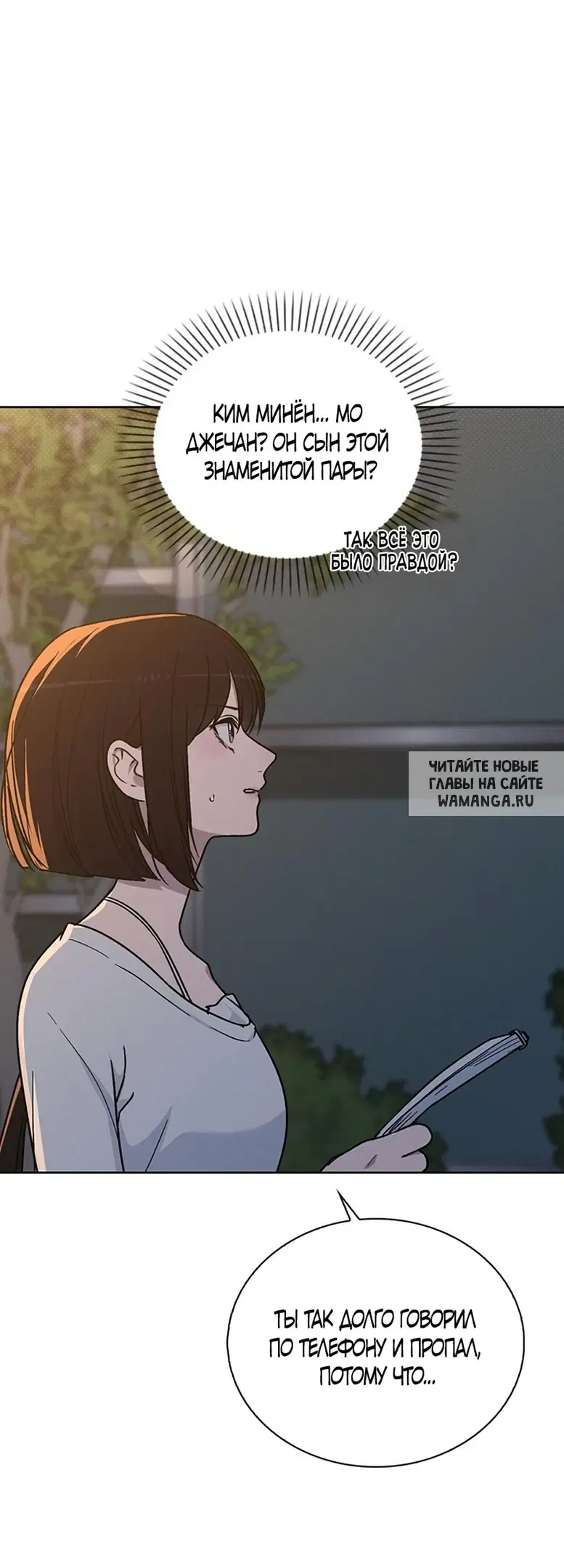 Page 63.000