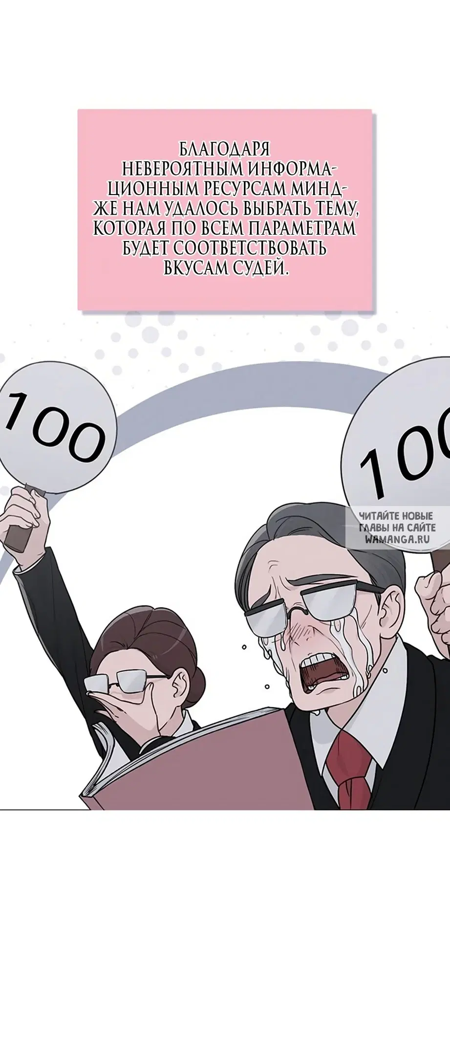 Page 63.000