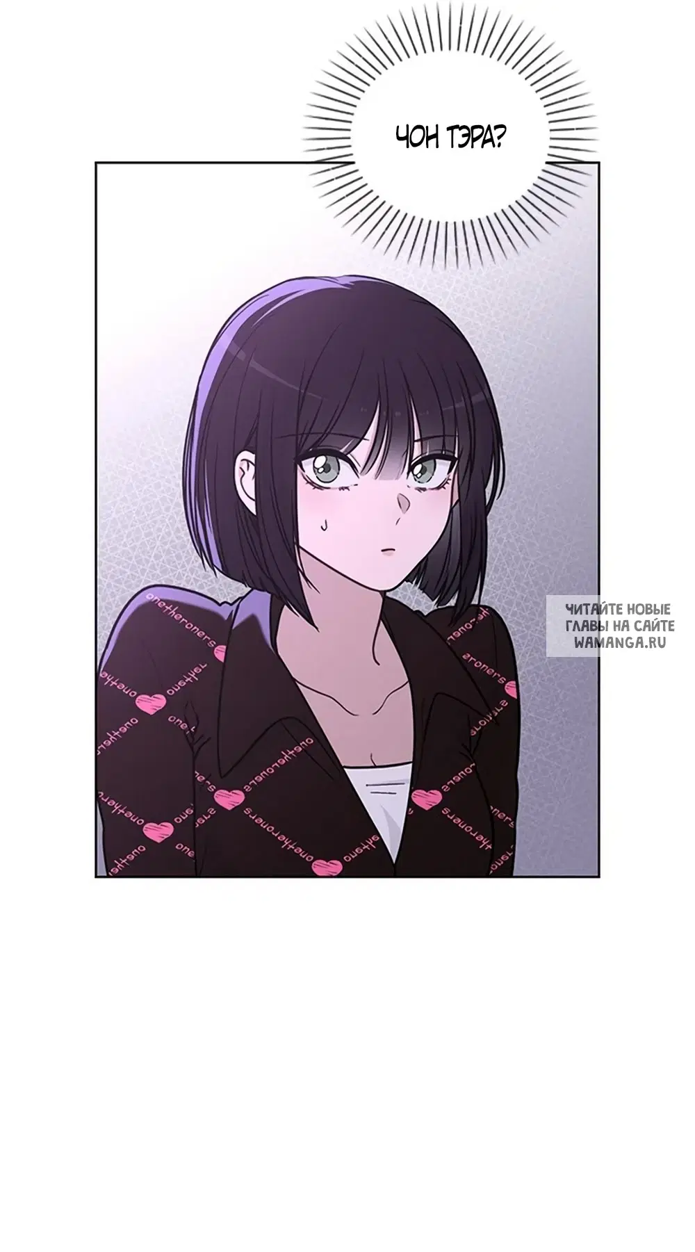 Page 63.000