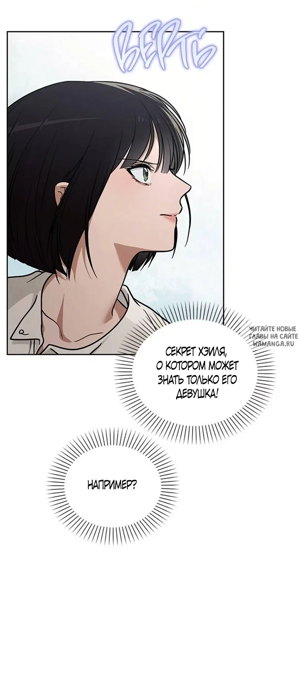 Page 63.000