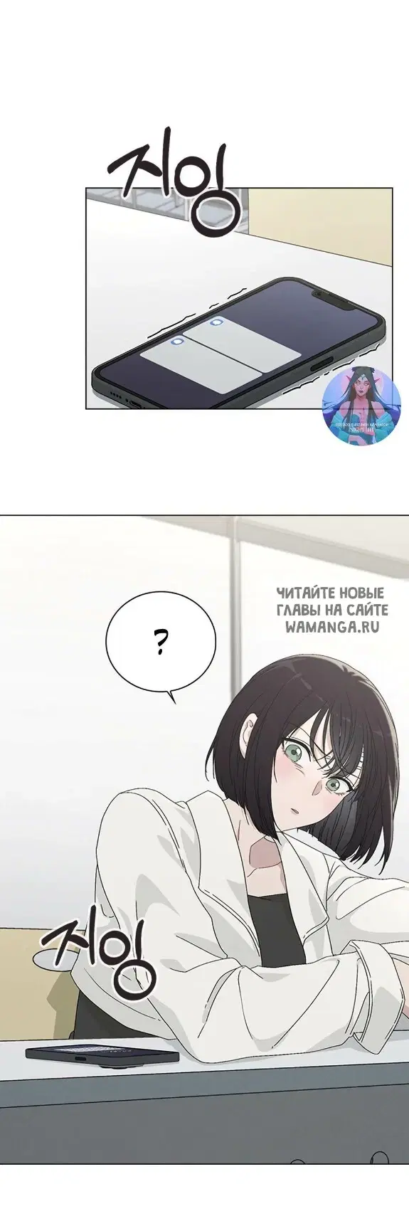 Page 63.000