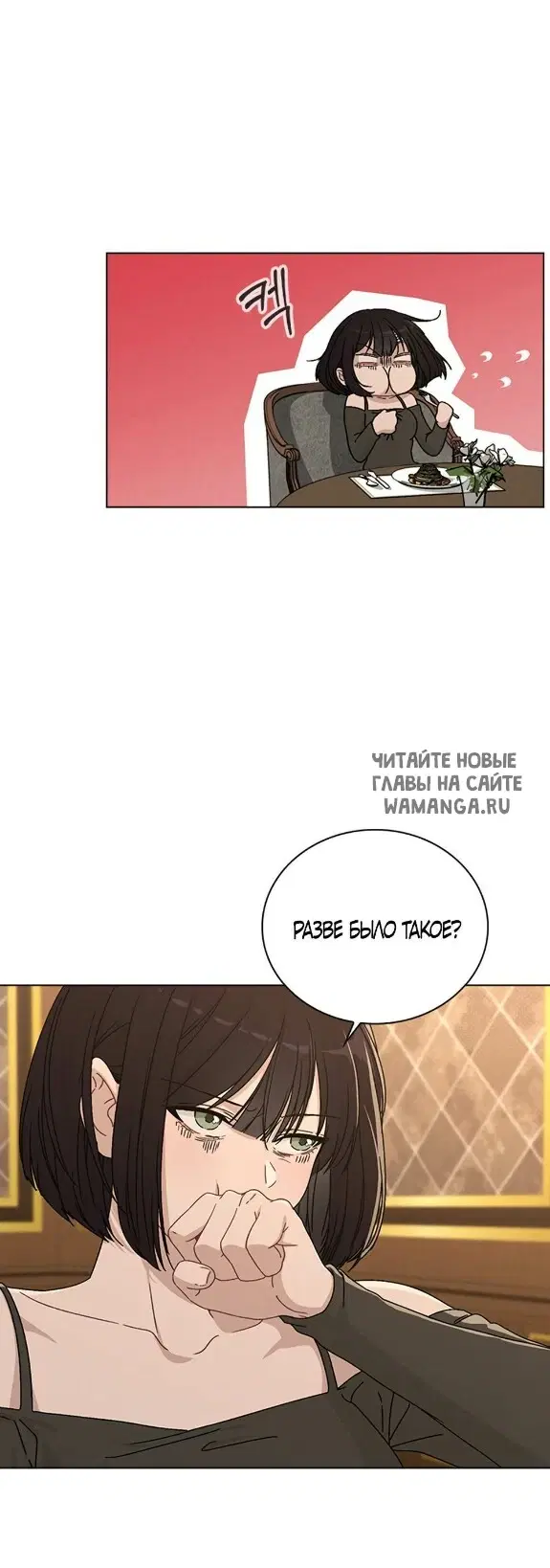 Page 63.000