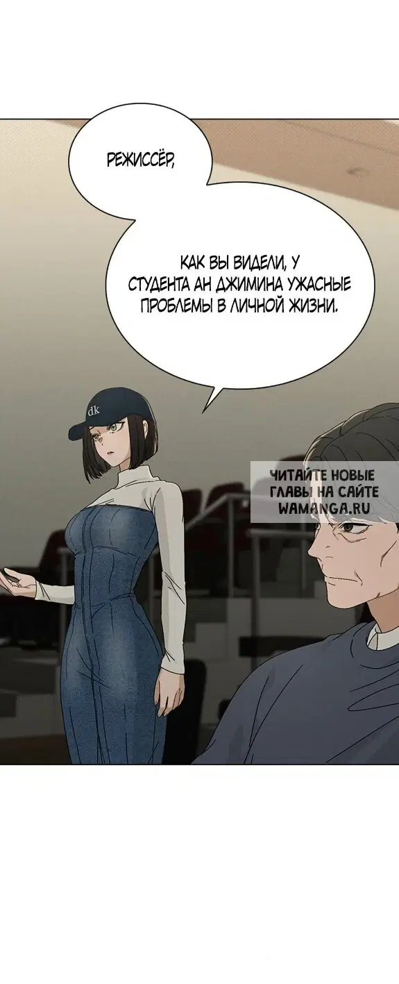 Page 63.000