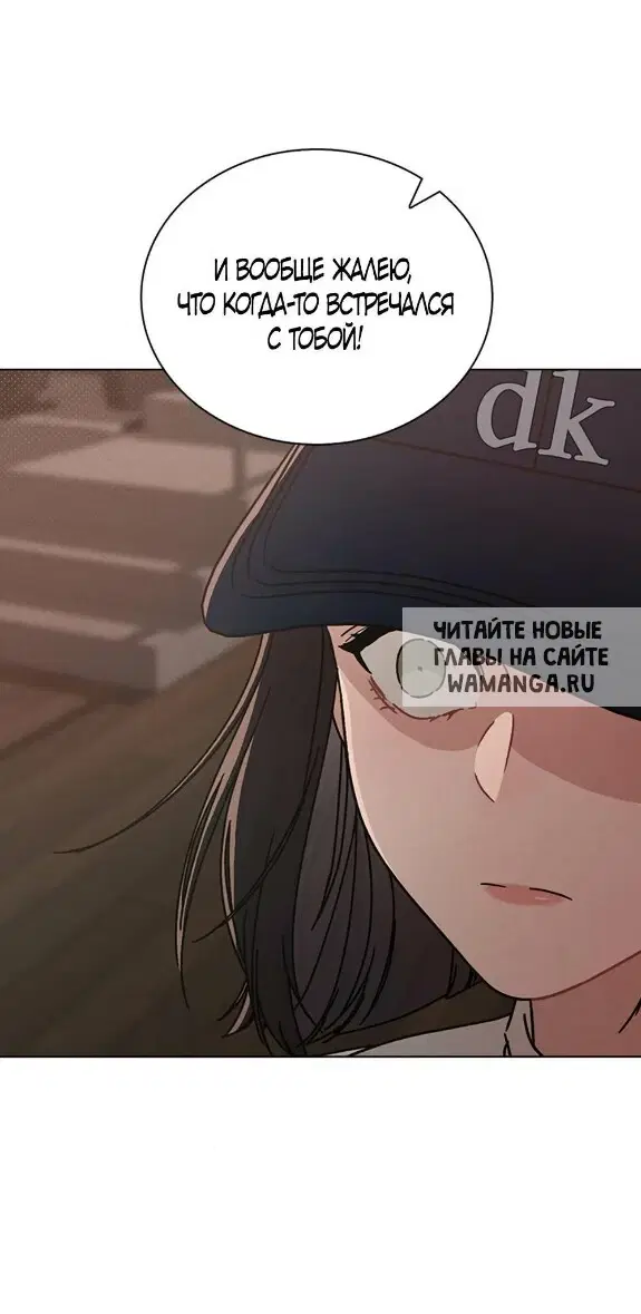 Page 63.000