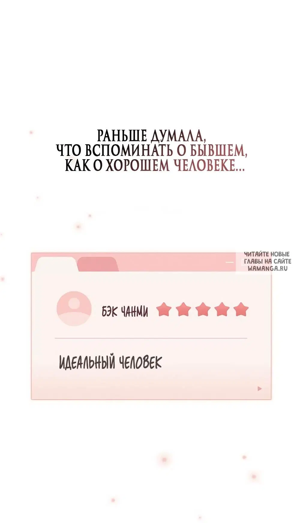 Page 63.000