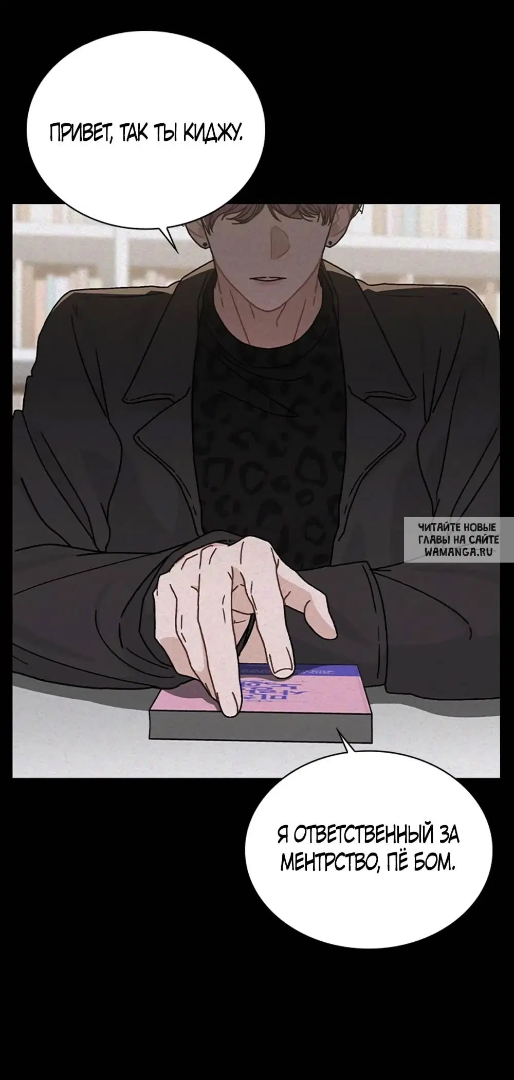 Page 63.000